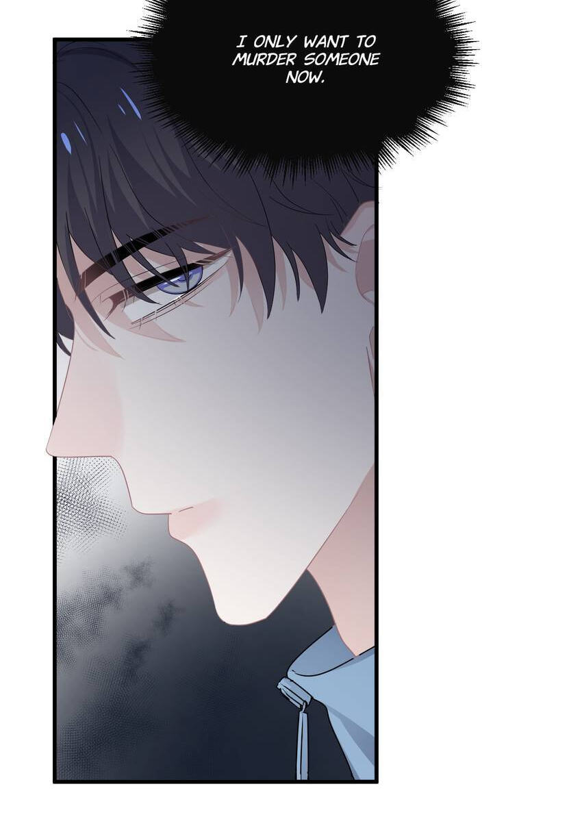 Read The Guy Inside Me chapter 29 image 14 on Lezhin