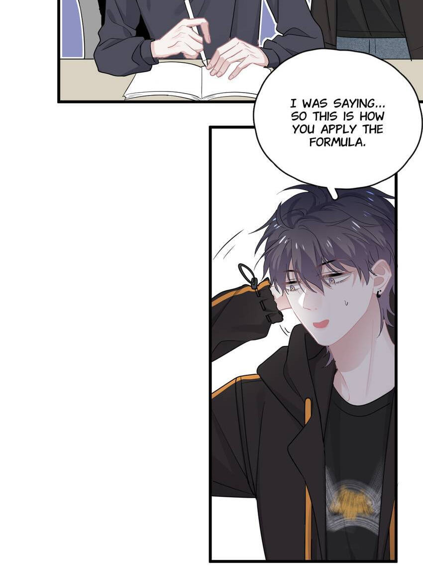 Read The Guy Inside Me chapter 29 image 17 on Lezhin