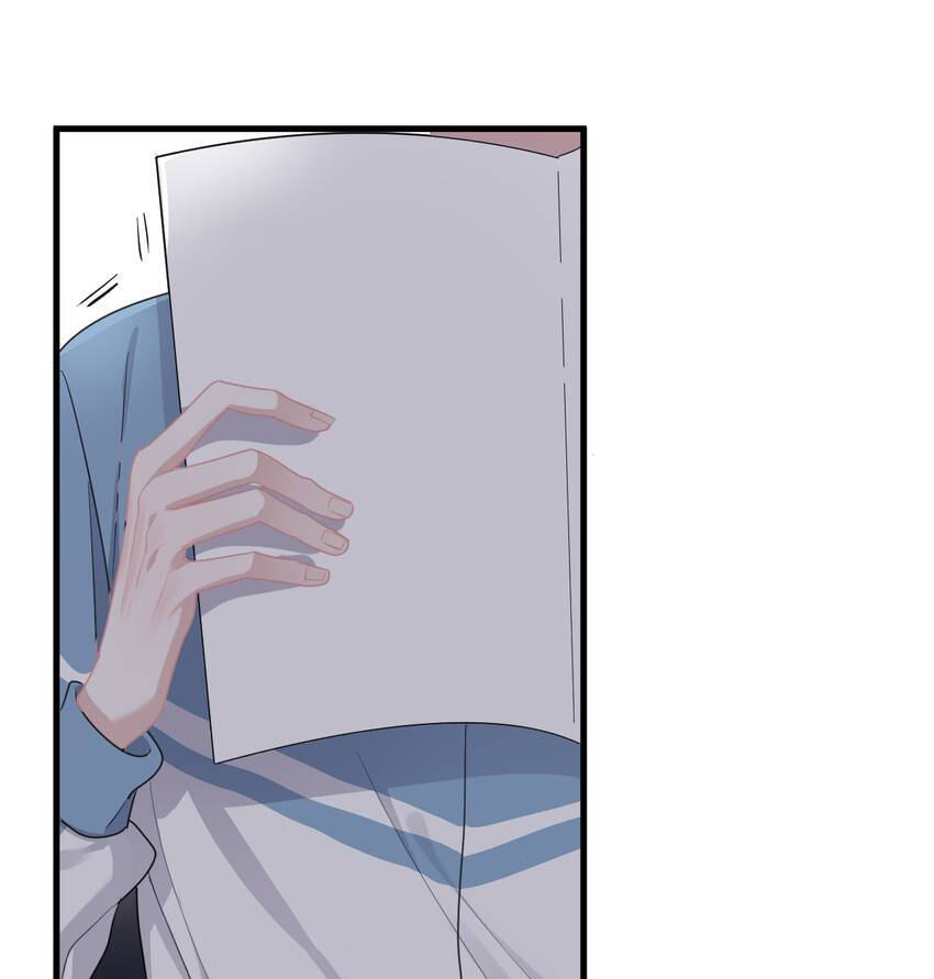 Read The Guy Inside Me chapter 29 image 2 on Lezhin