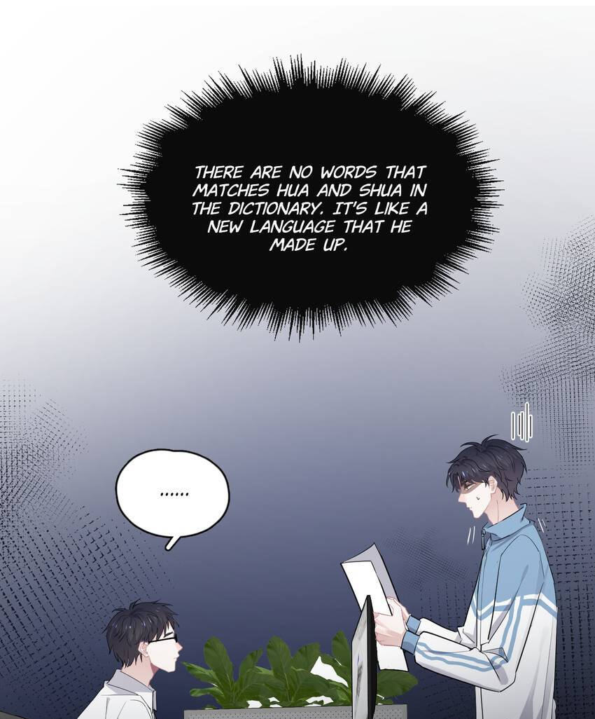 Read The Guy Inside Me chapter 29 image 4 on Lezhin
