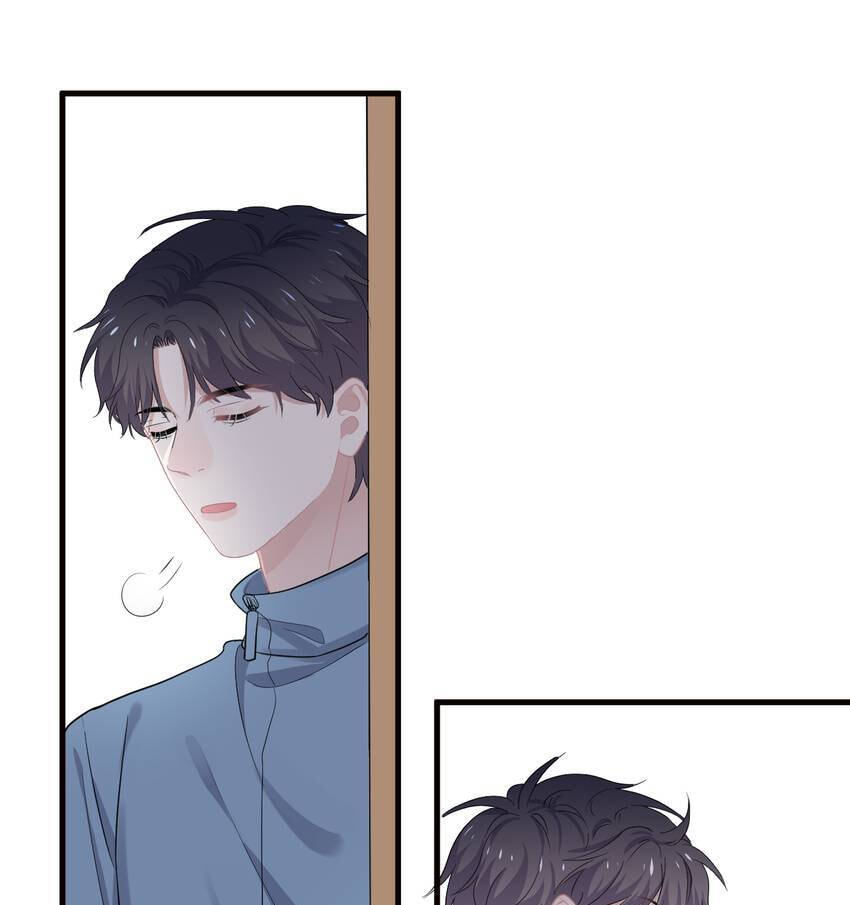 Read The Guy Inside Me chapter 29 image 41 on Lezhin