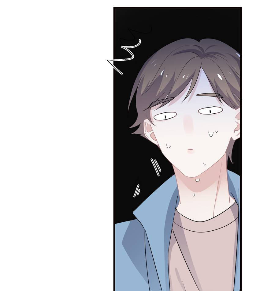 Read The Guy Inside Me chapter 29 image 67 on Lezhin