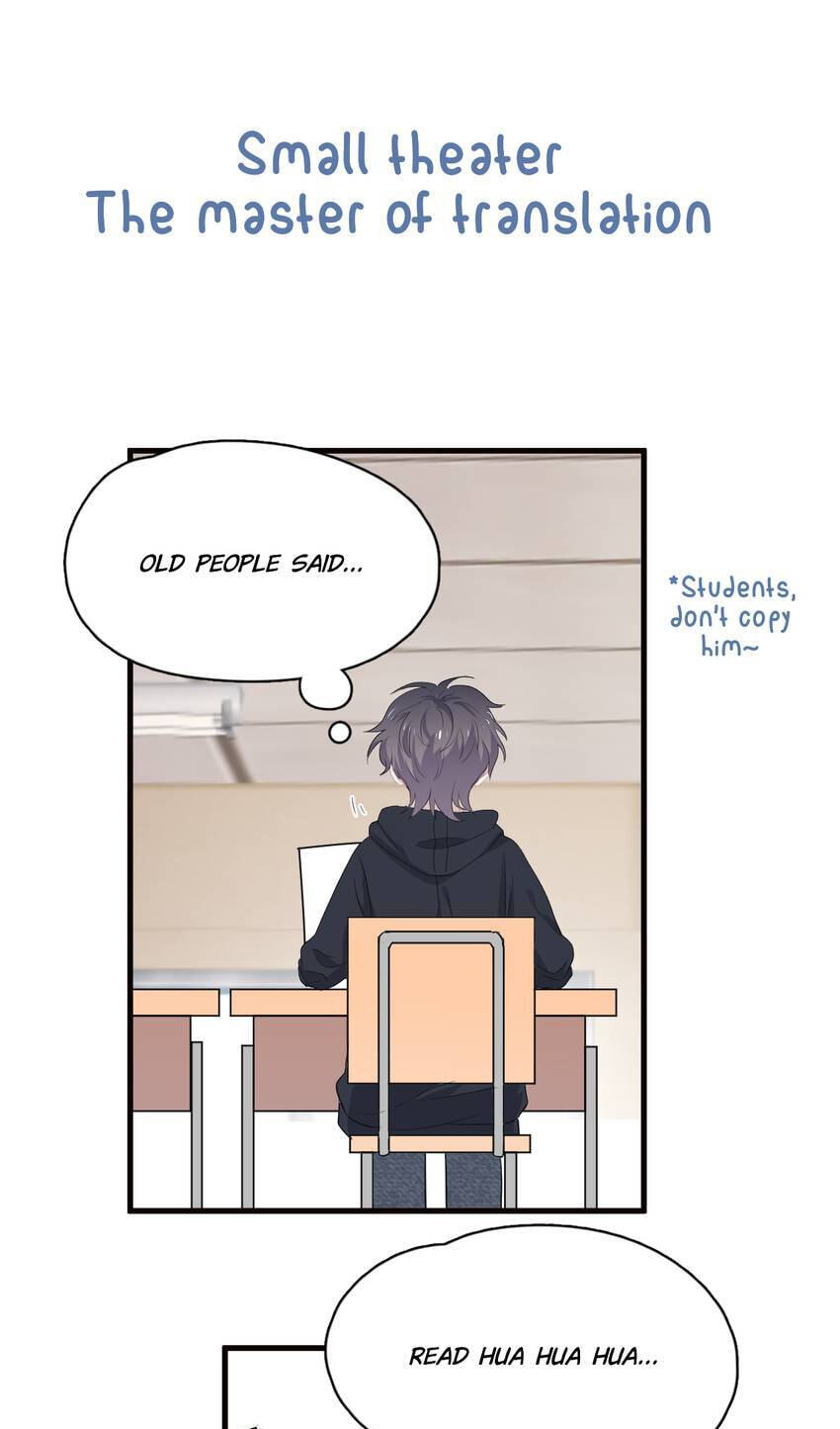 Read The Guy Inside Me chapter 29 image 69 on Lezhin