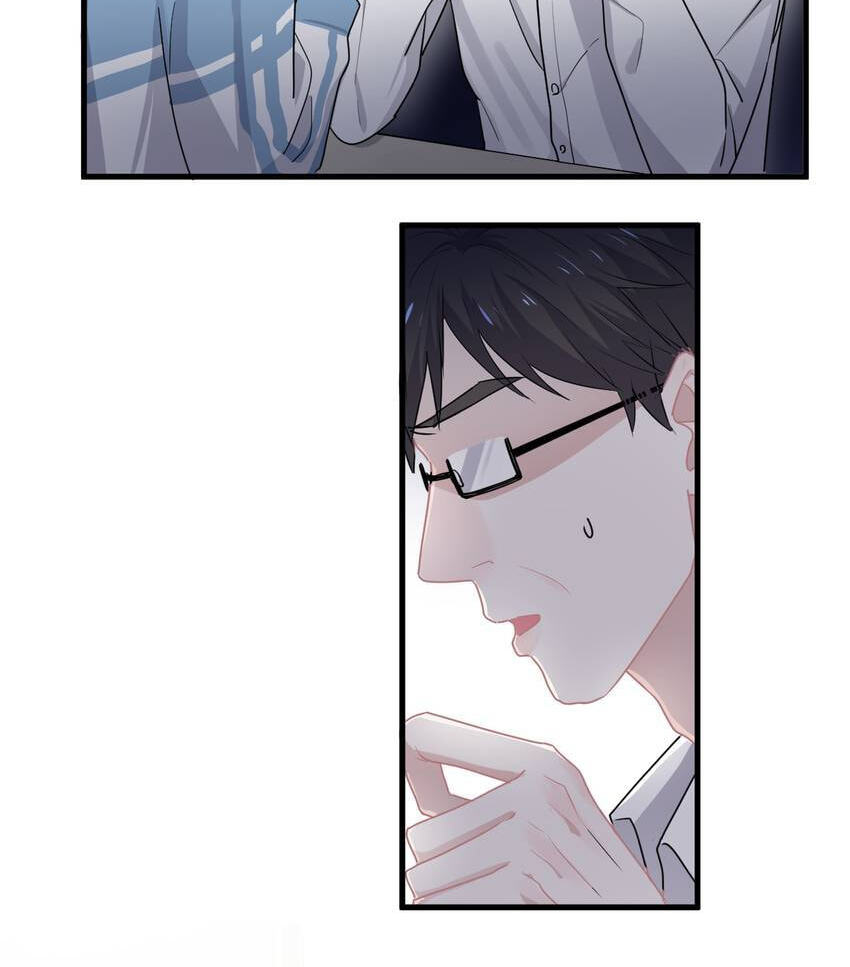 Read The Guy Inside Me chapter 29 image 7 on Lezhin