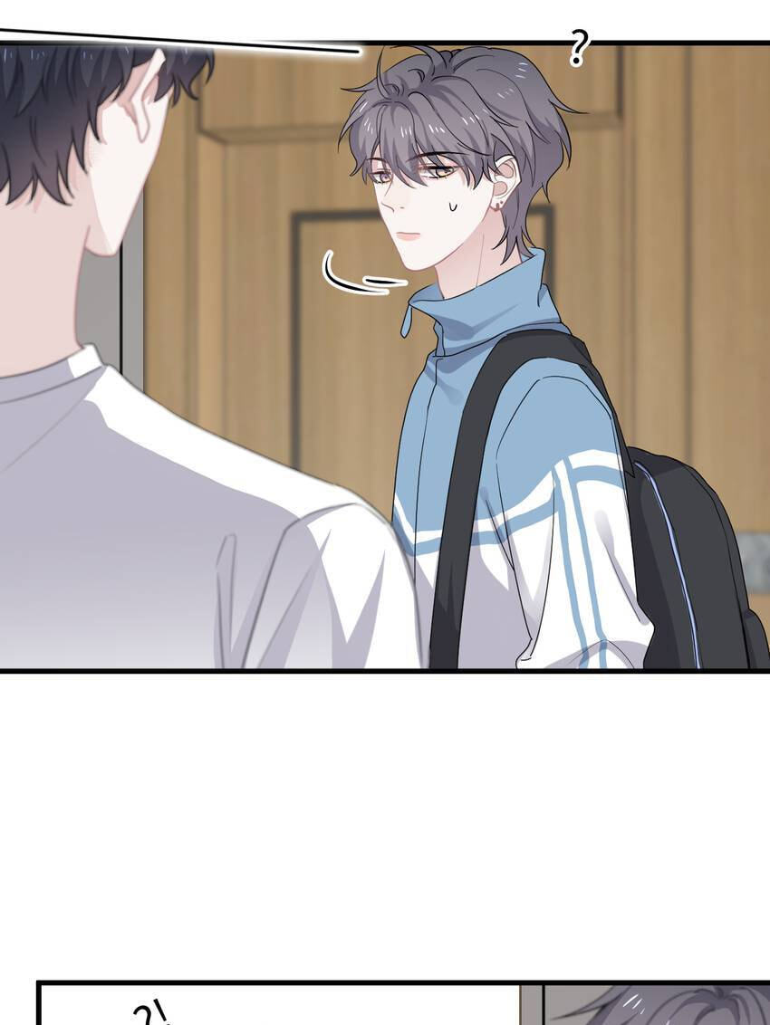 Read The Guy Inside Me chapter 3 image 31 on Lezhin