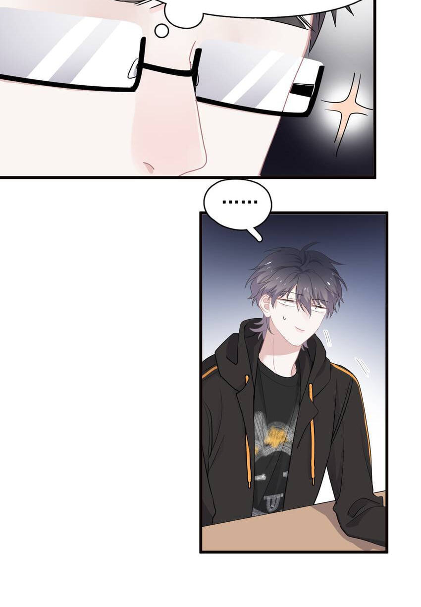 Read The Guy Inside Me chapter 31 image 16 on Lezhin