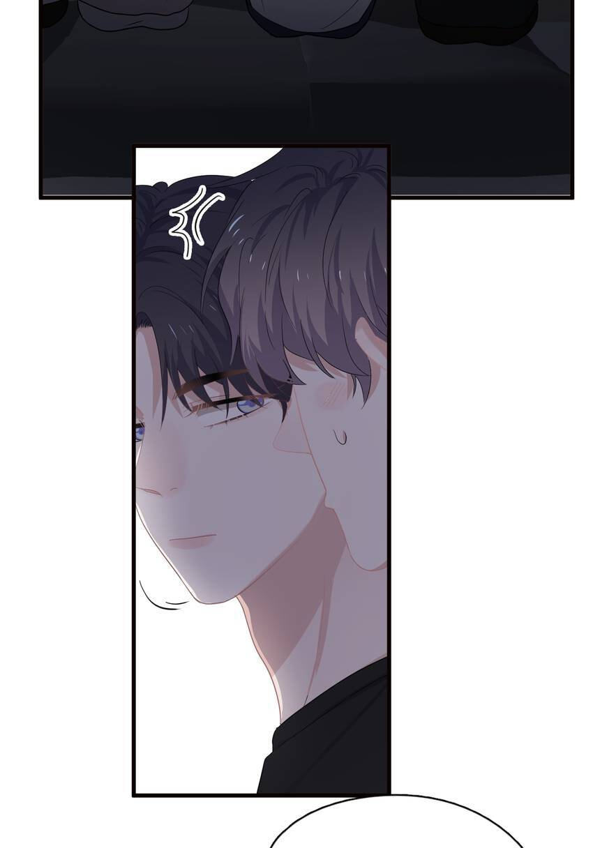 Read The Guy Inside Me chapter 31 image 47 on Lezhin