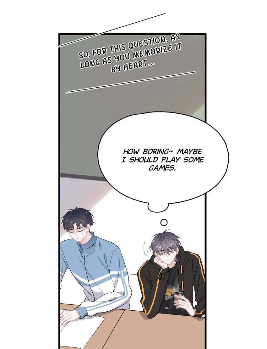 Read The Guy Inside Me chapter 31 image 8 on Lezhin
