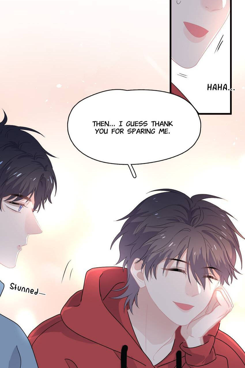 Read The Guy Inside Me chapter 32 image 16 on Lezhin
