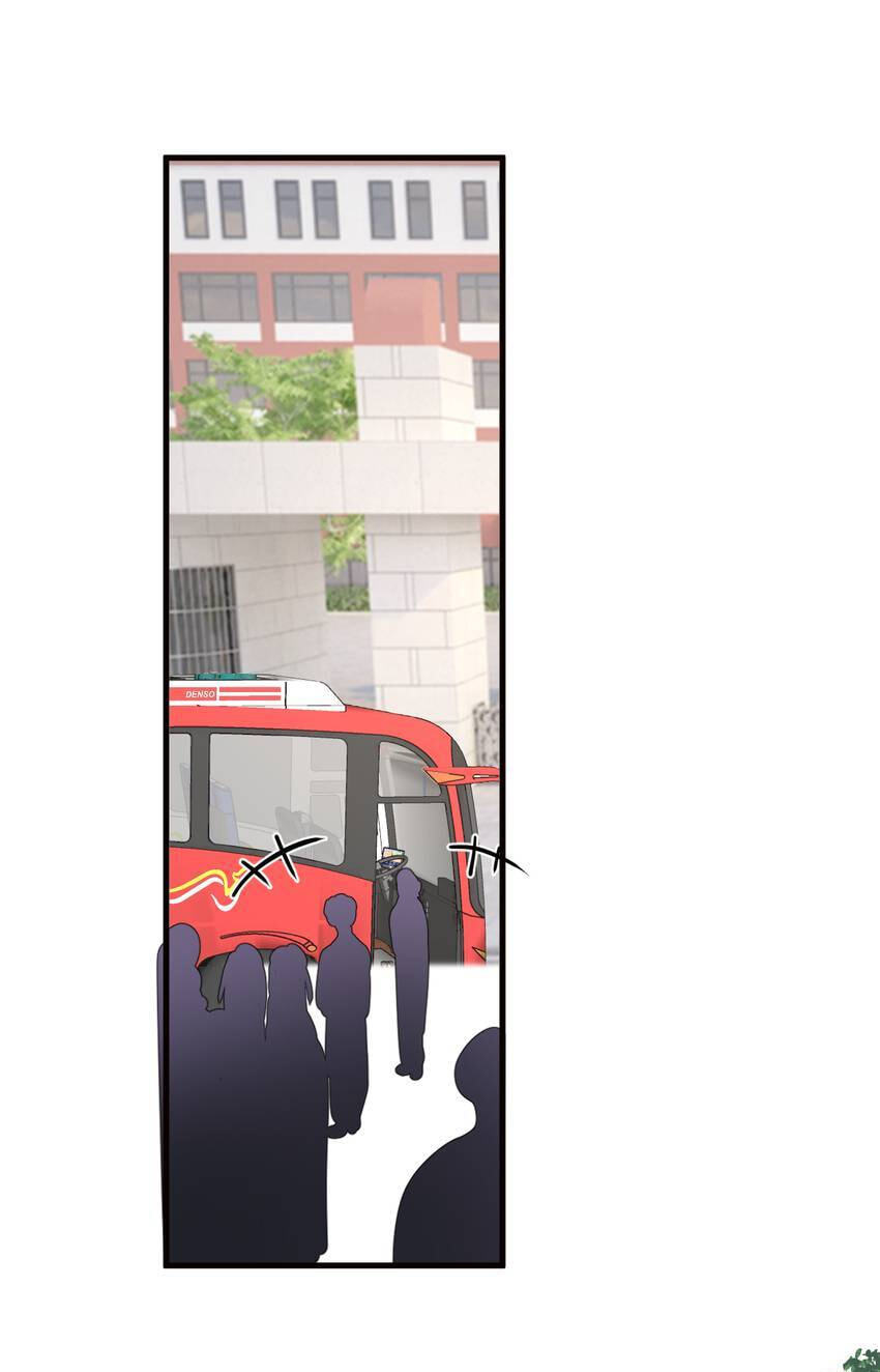 Read The Guy Inside Me chapter 32 image 26 on Lezhin