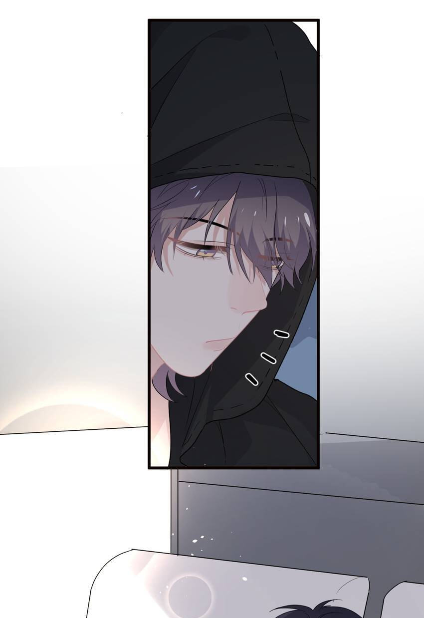 Read The Guy Inside Me chapter 32 image 48 on Lezhin
