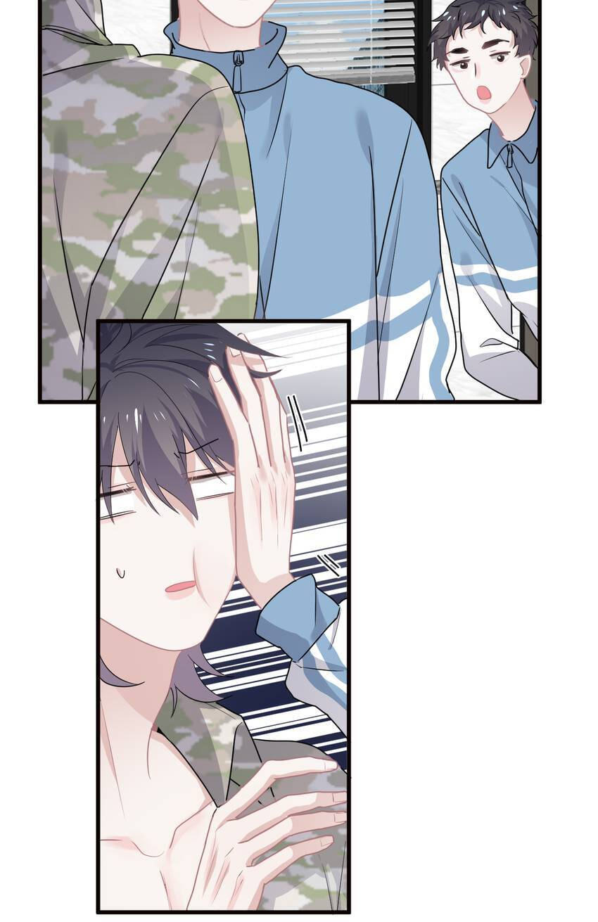 Read The Guy Inside Me chapter 33 image 15 on Lezhin