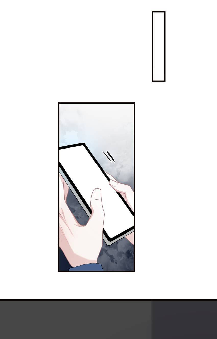 Read The Guy Inside Me chapter 33 image 28 on Lezhin