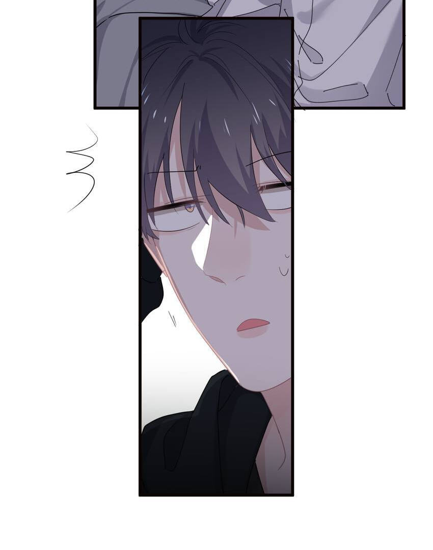 Read The Guy Inside Me chapter 33 image 3 on Lezhin