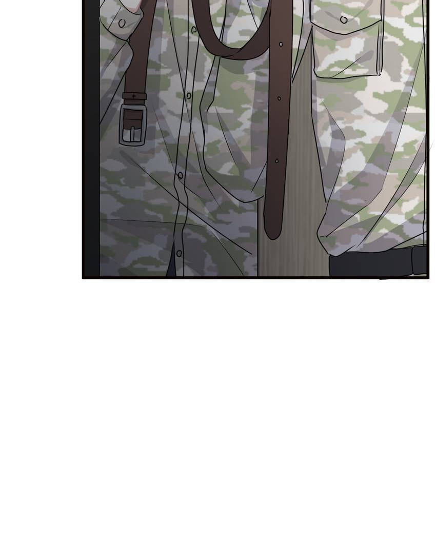 Read The Guy Inside Me chapter 33 image 32 on Lezhin