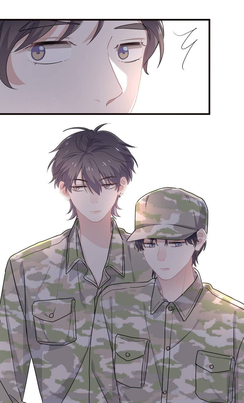 Read The Guy Inside Me chapter 33 image 37 on Lezhin