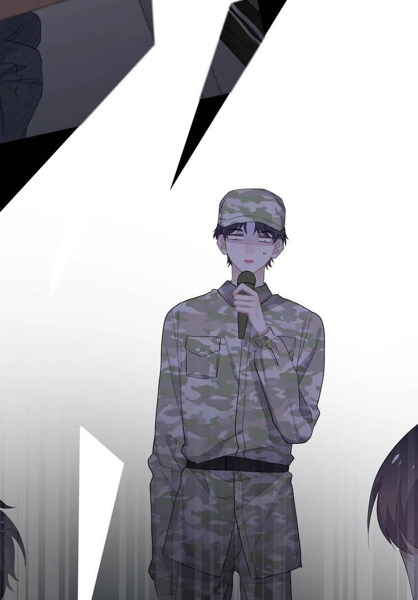 Read The Guy Inside Me chapter 34 image 6 on Lezhin