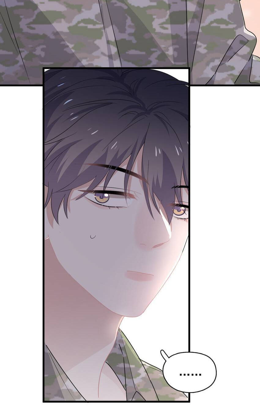 Read The Guy Inside Me chapter 35 image 53 on Lezhin