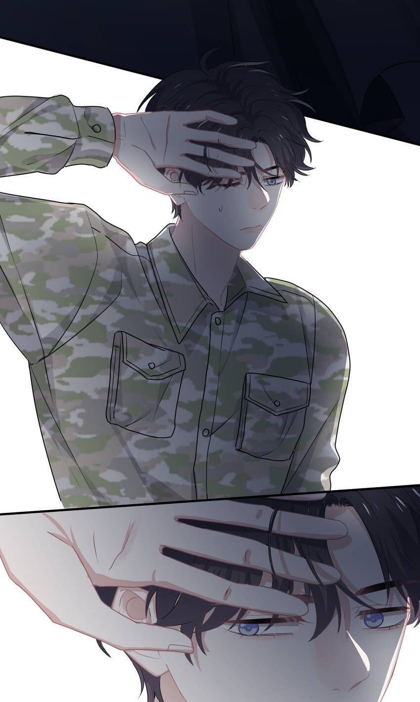Read The Guy Inside Me chapter 36 image 16 on Lezhin