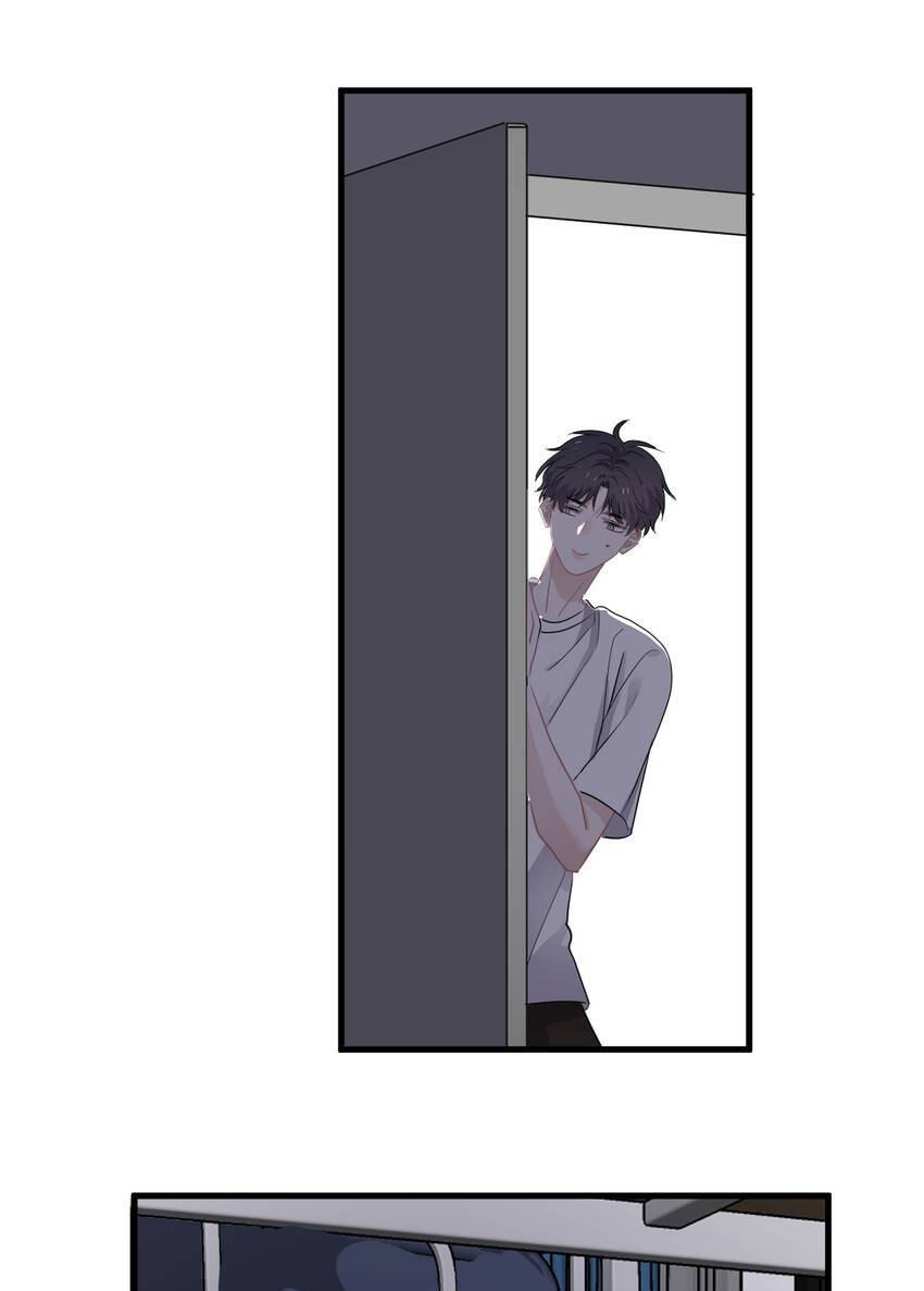 Read The Guy Inside Me chapter 37 image 13 on Lezhin