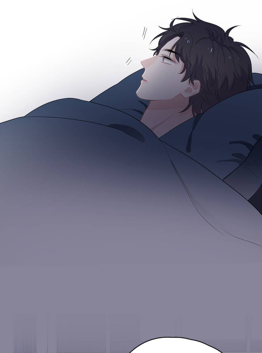 Read The Guy Inside Me chapter 37 image 16 on Lezhin