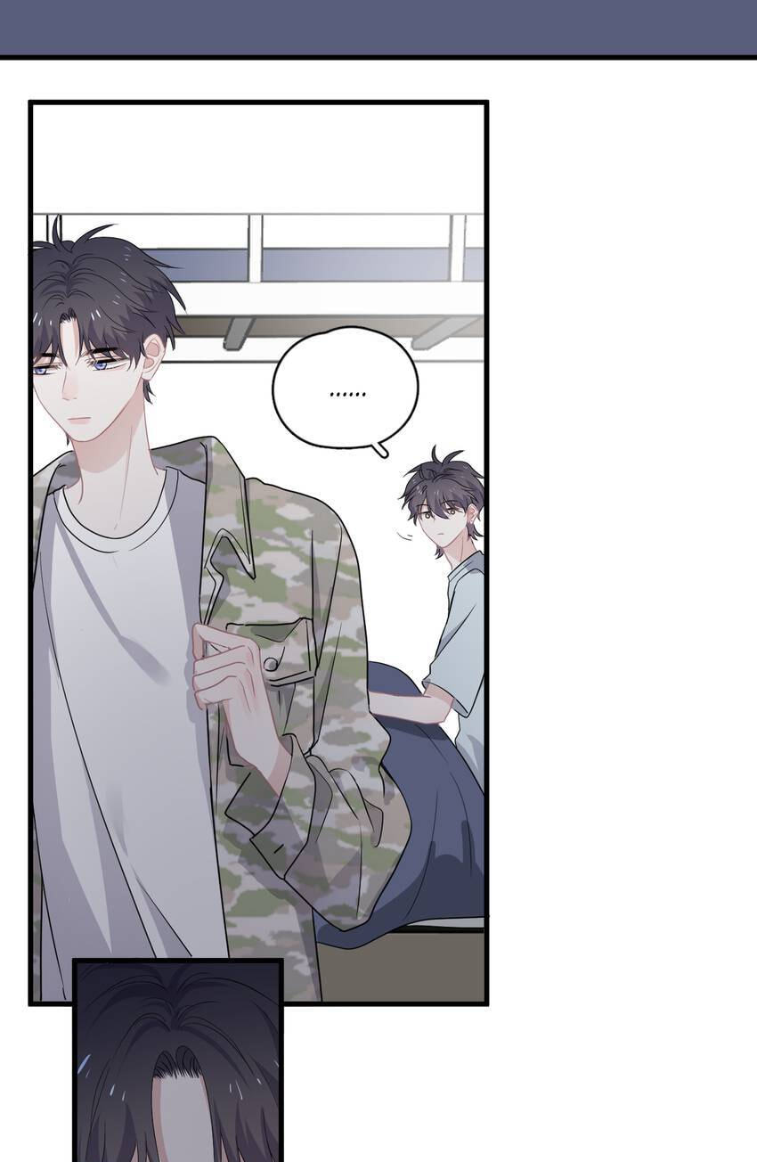 Read The Guy Inside Me chapter 37 image 23 on Lezhin