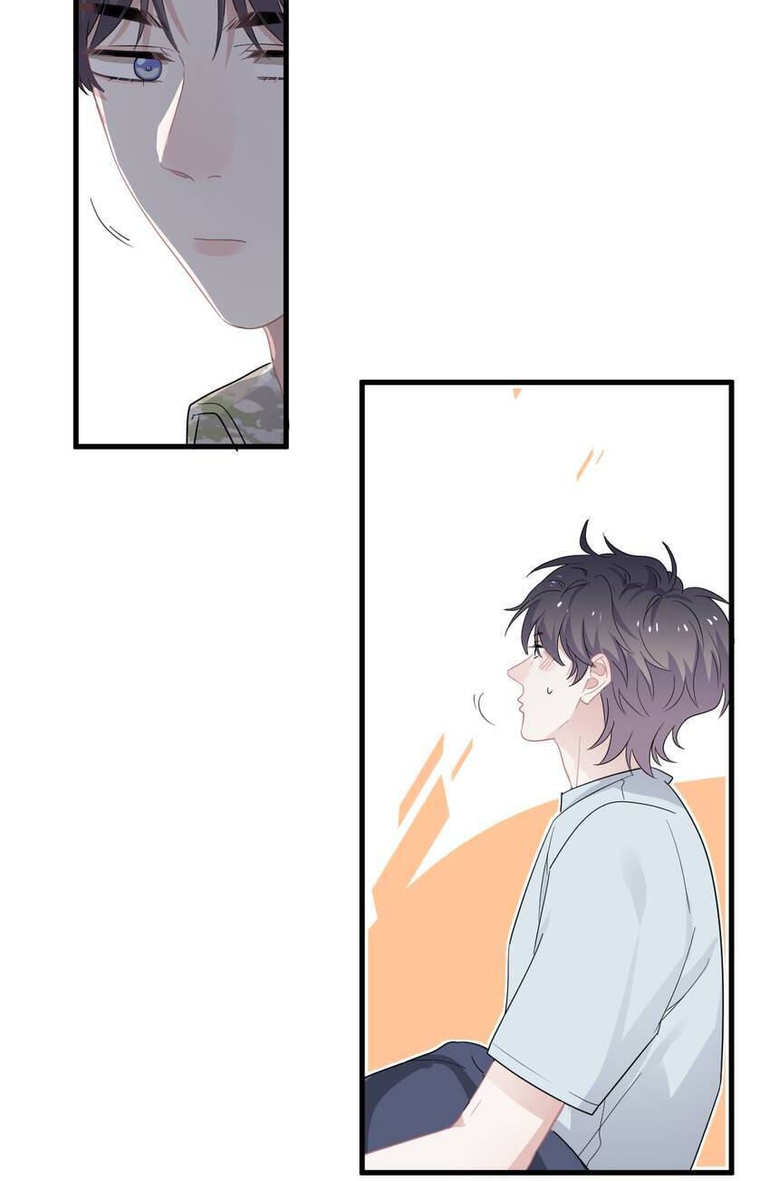 Read The Guy Inside Me chapter 37 image 24 on Lezhin