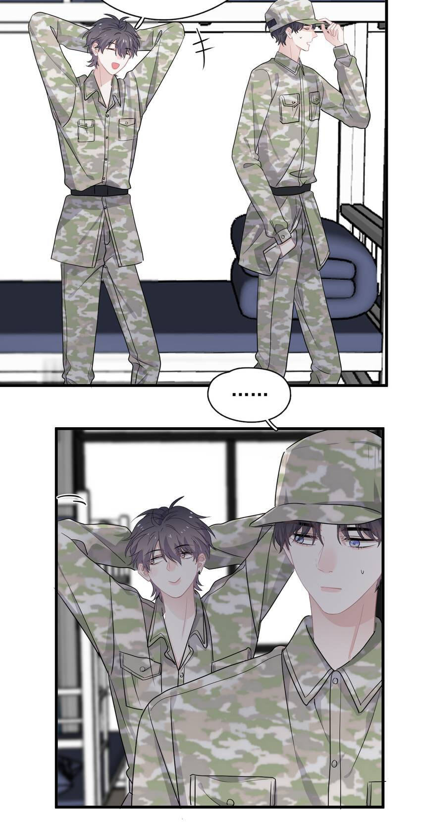 Read The Guy Inside Me chapter 37 image 30 on Lezhin