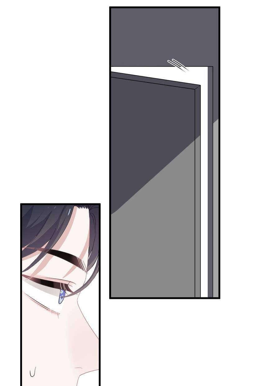 Read The Guy Inside Me chapter 37 image 4 on Lezhin