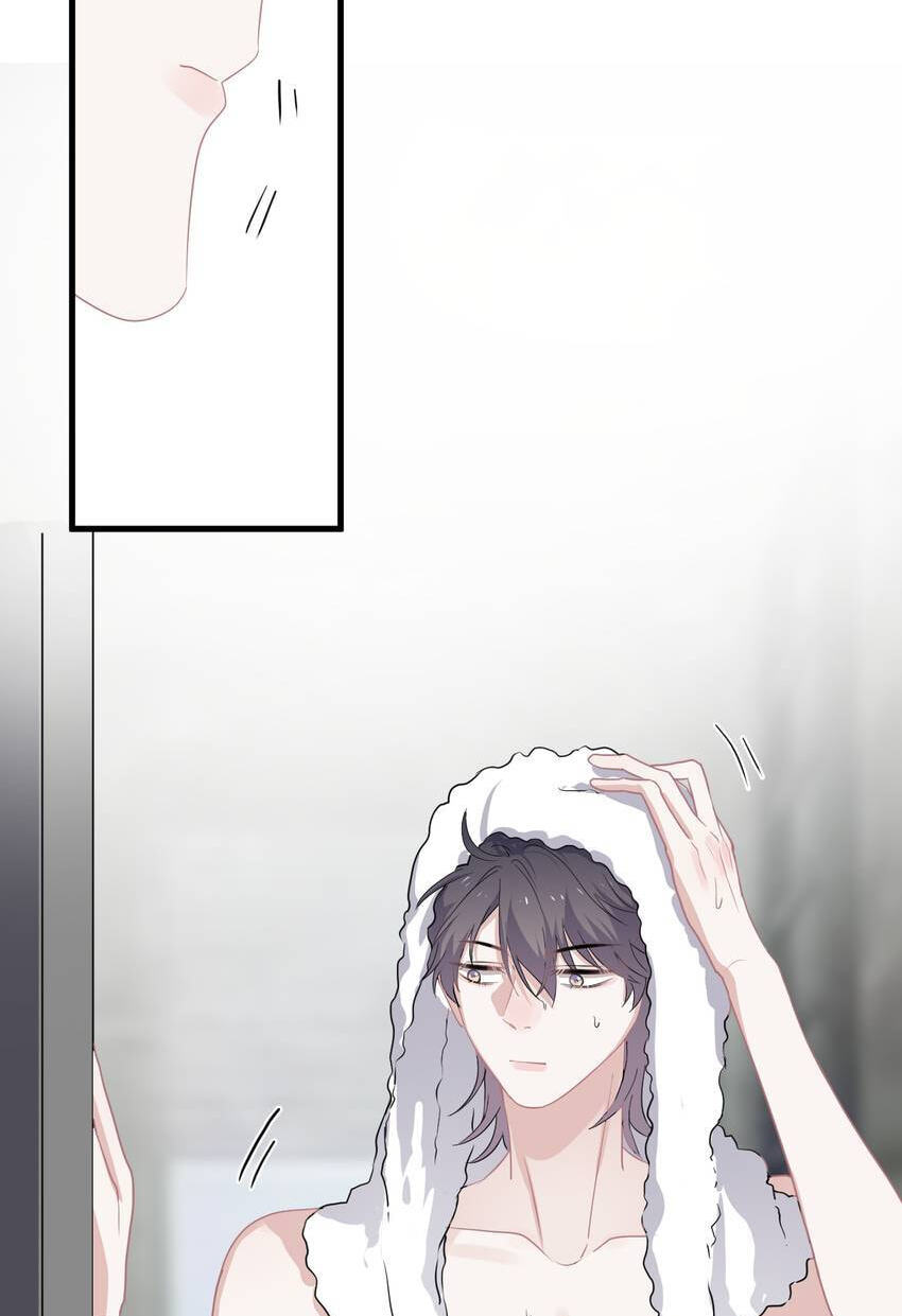 Read The Guy Inside Me chapter 37 image 5 on Lezhin