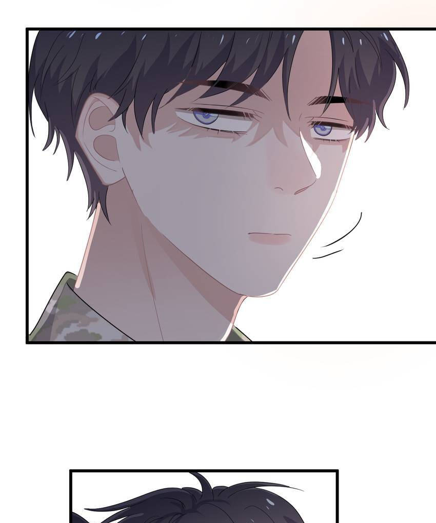 Read The Guy Inside Me chapter 37 image 52 on Lezhin