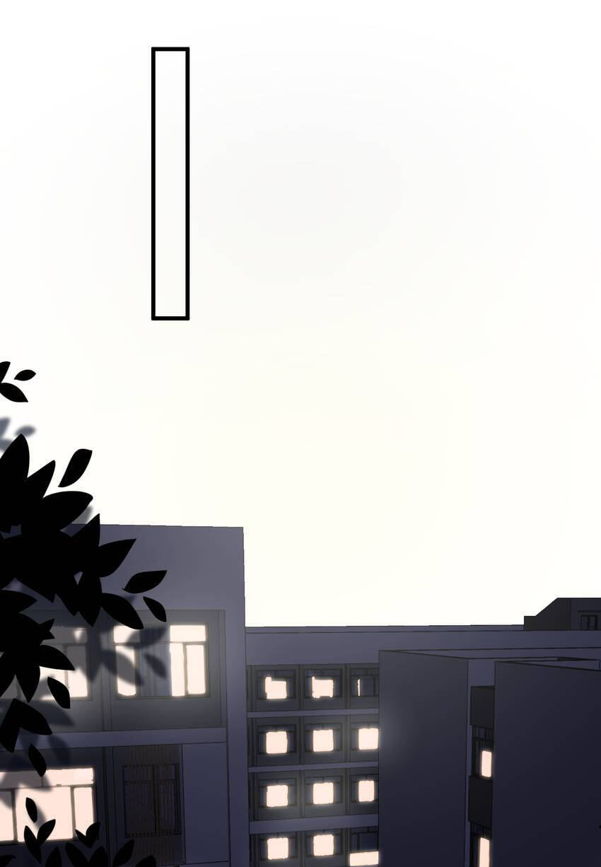 Read The Guy Inside Me chapter 38 image 12 on Lezhin