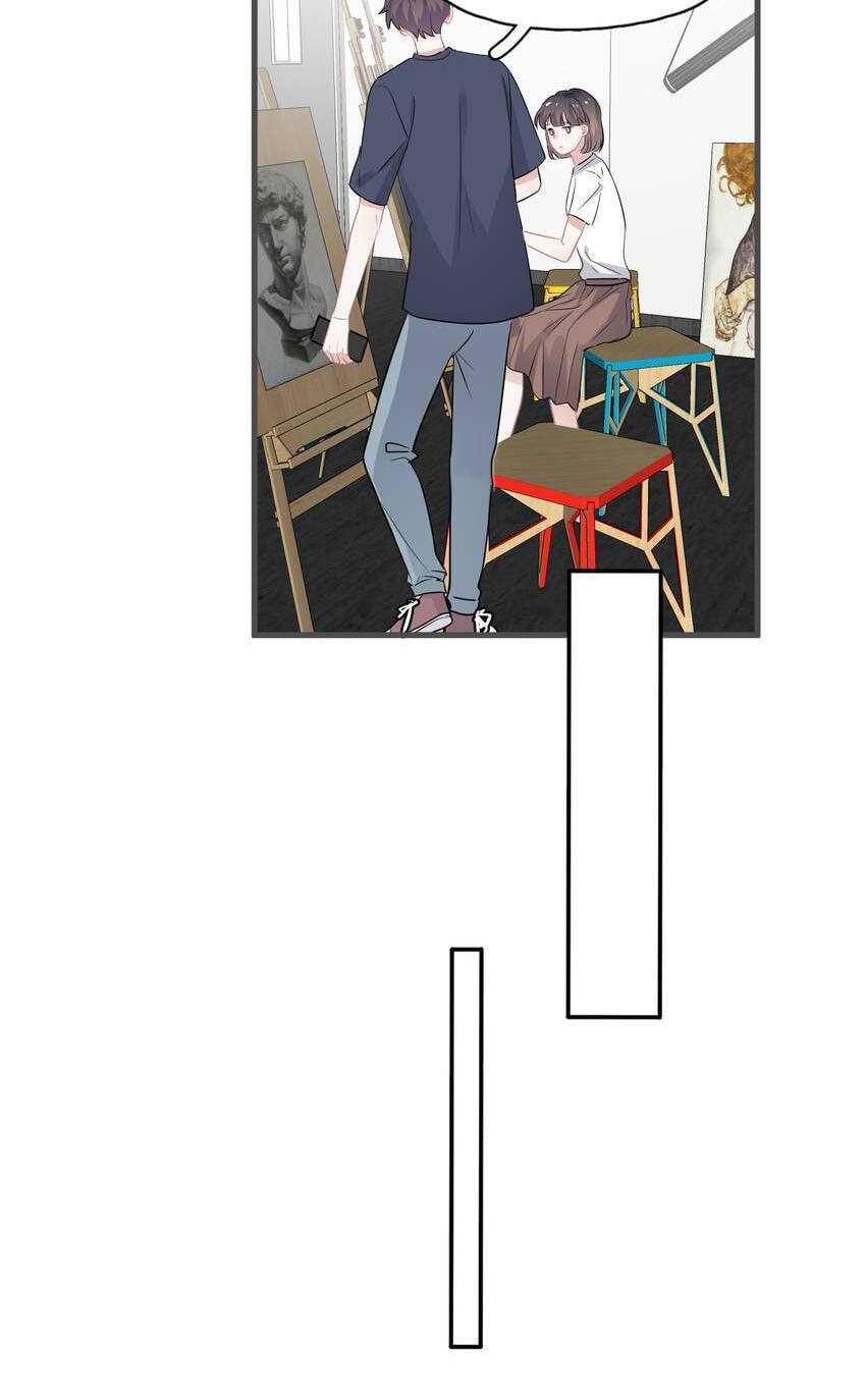 Read The Guy Inside Me chapter 38 image 32 on Lezhin