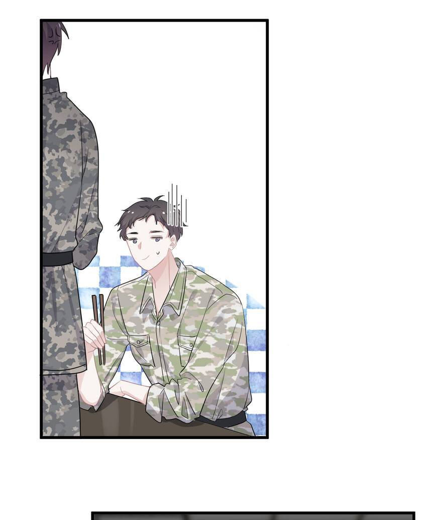 Read The Guy Inside Me chapter 38 image 5 on Lezhin
