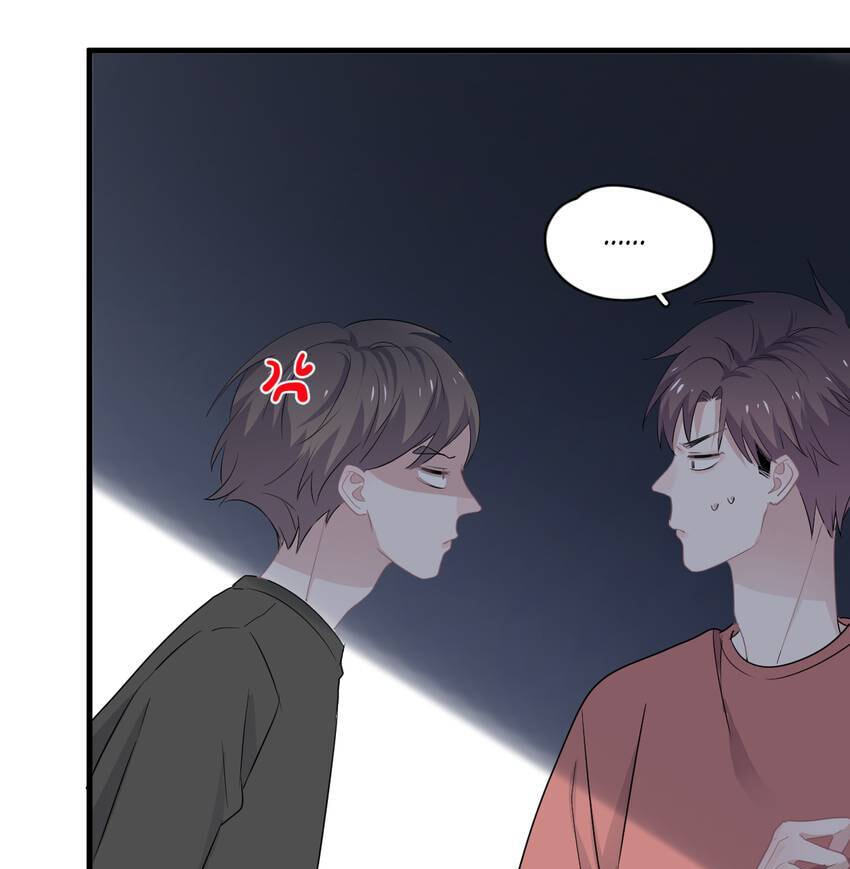 Read The Guy Inside Me chapter 39 image 23 on Lezhin