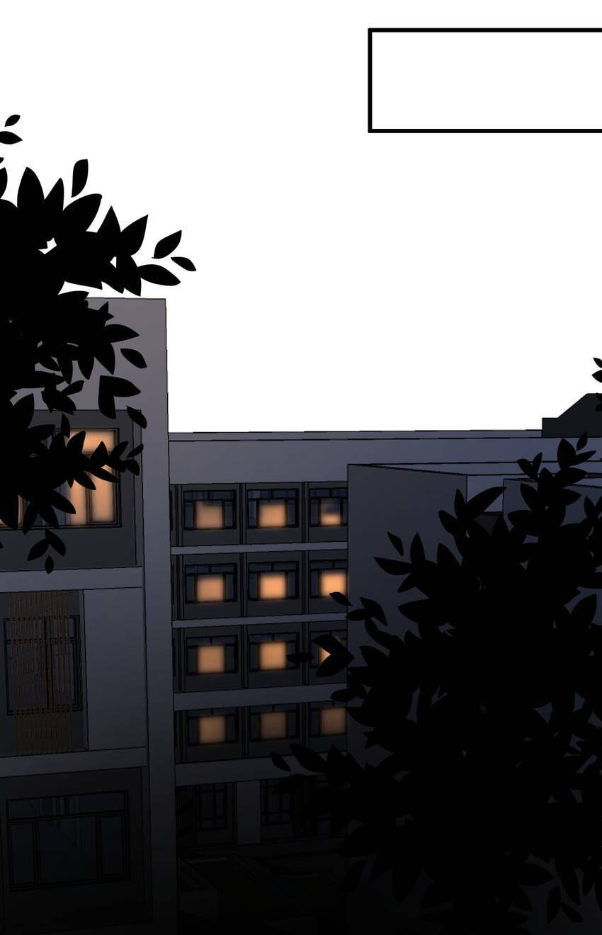 Read The Guy Inside Me chapter 39 image 29 on Lezhin