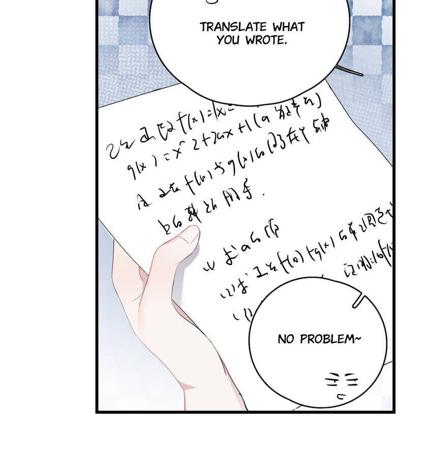 Read The Guy Inside Me chapter 4 image 37 on Lezhin