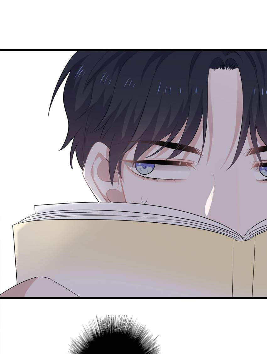 Read The Guy Inside Me chapter 4 image 54 on Lezhin