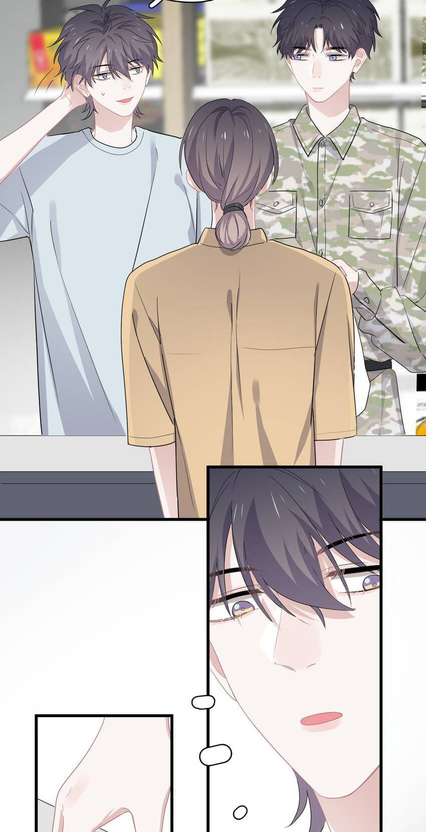 Read The Guy Inside Me chapter 40 image 42 on Lezhin