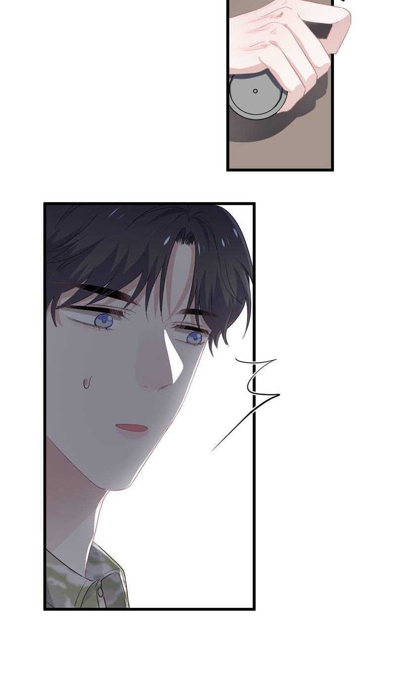 Read The Guy Inside Me chapter 40 image 48 on Lezhin