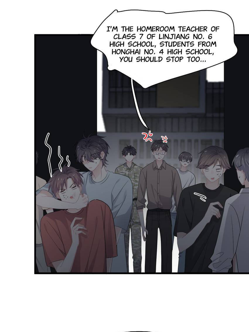 Read The Guy Inside Me chapter 40 image 5 on Lezhin