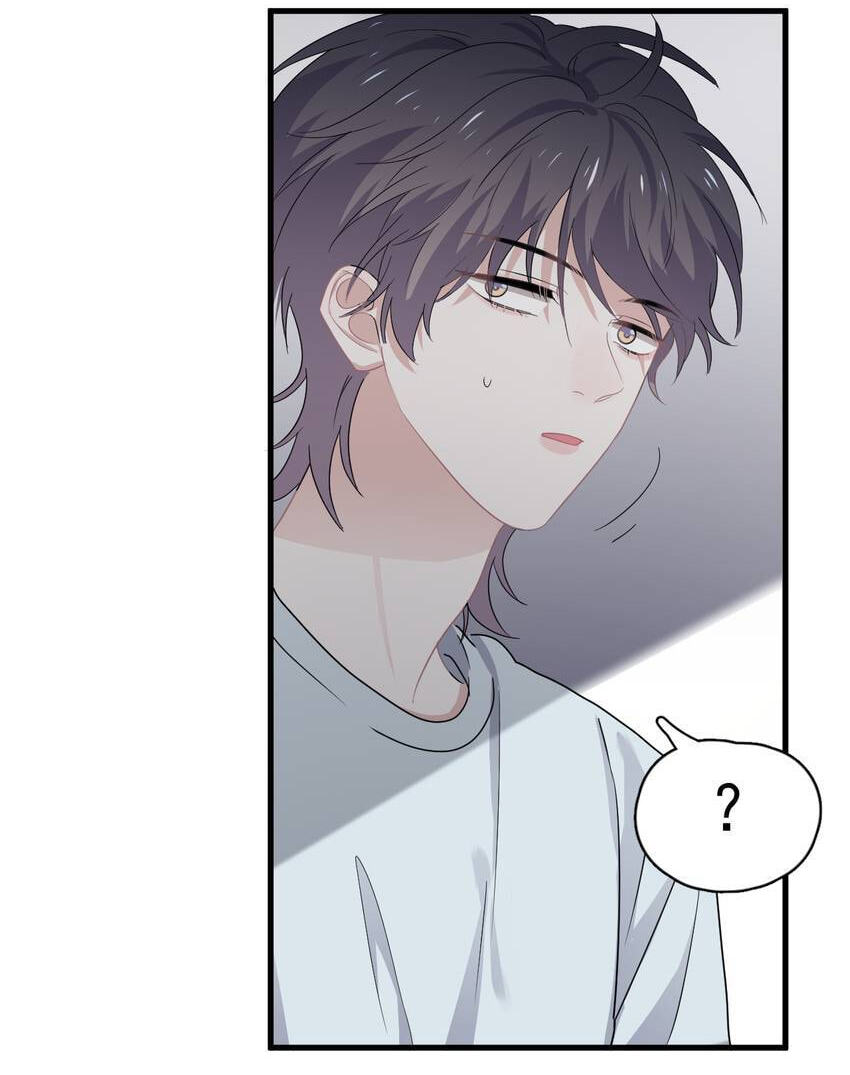 Read The Guy Inside Me chapter 40 image 50 on Lezhin