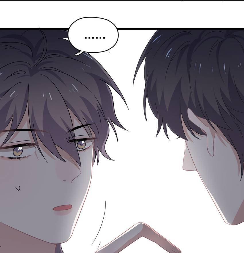 Read The Guy Inside Me chapter 40 image 53 on Lezhin