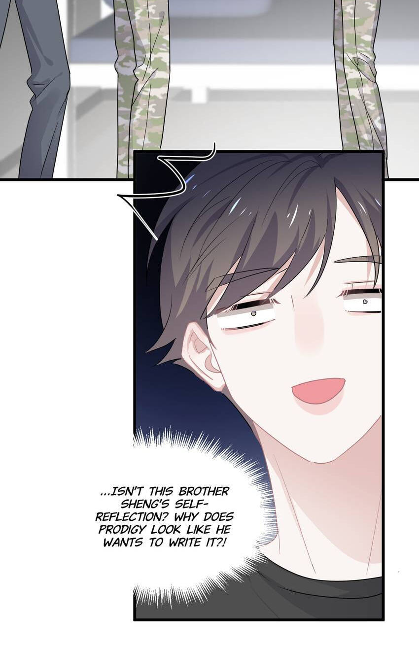Read The Guy Inside Me chapter 41 image 12 on Lezhin