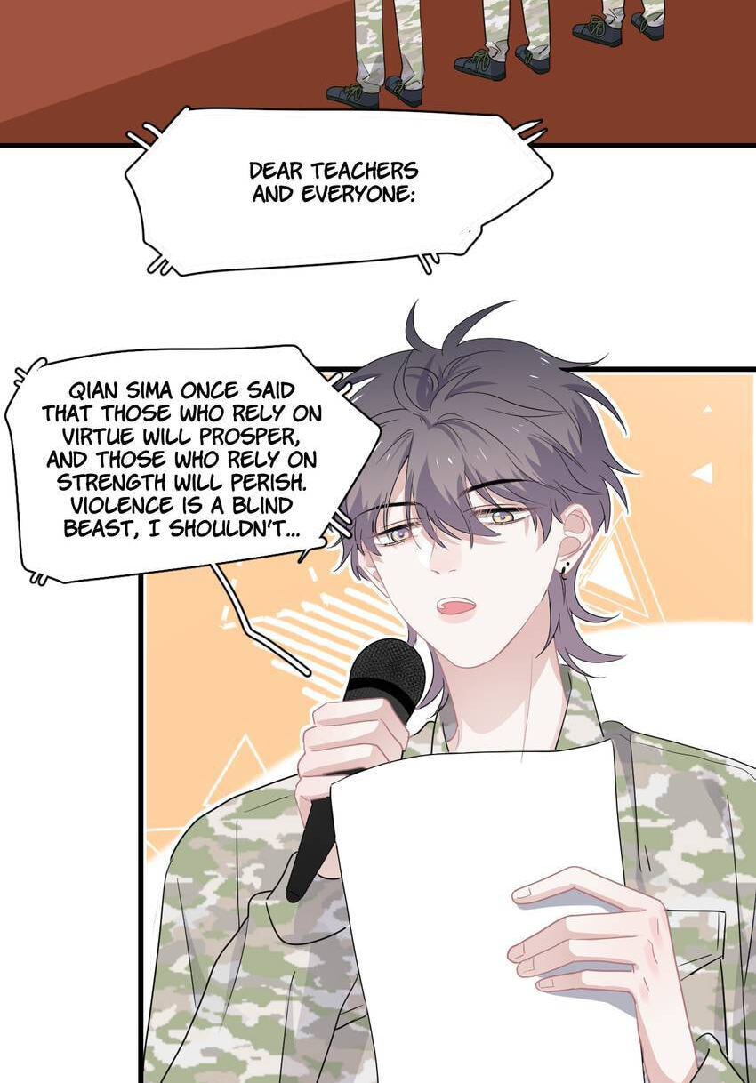 Read The Guy Inside Me chapter 41 image 35 on Lezhin