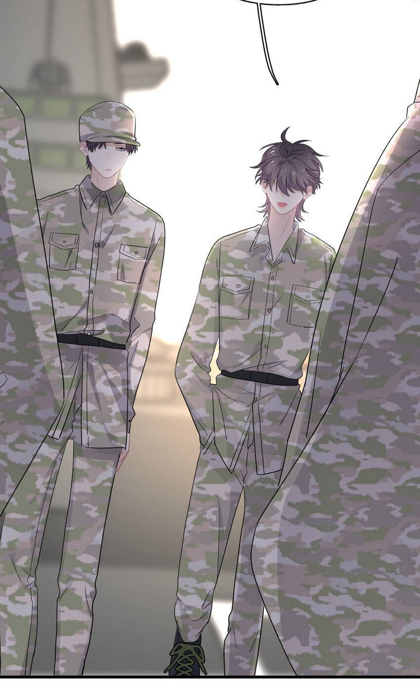 Read The Guy Inside Me chapter 42 image 10 on Lezhin