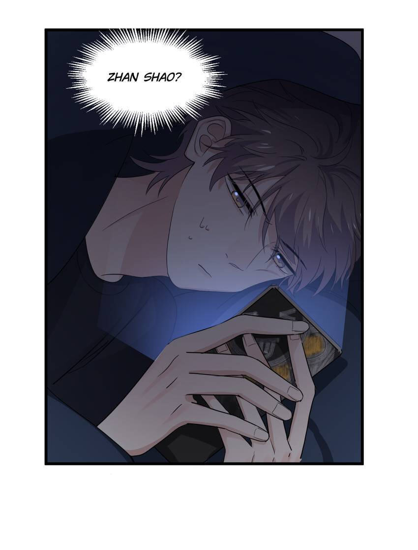 Read The Guy Inside Me chapter 42 image 35 on Lezhin