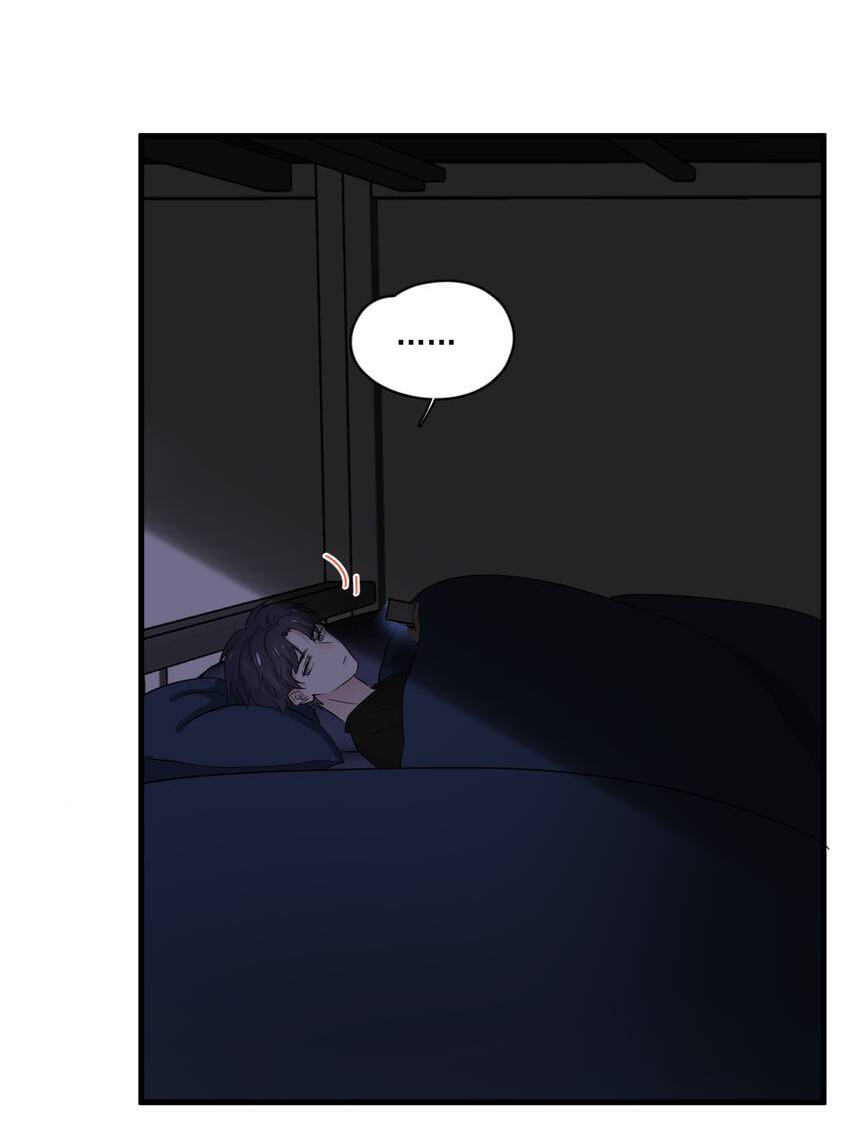 Read The Guy Inside Me chapter 42 image 38 on Lezhin