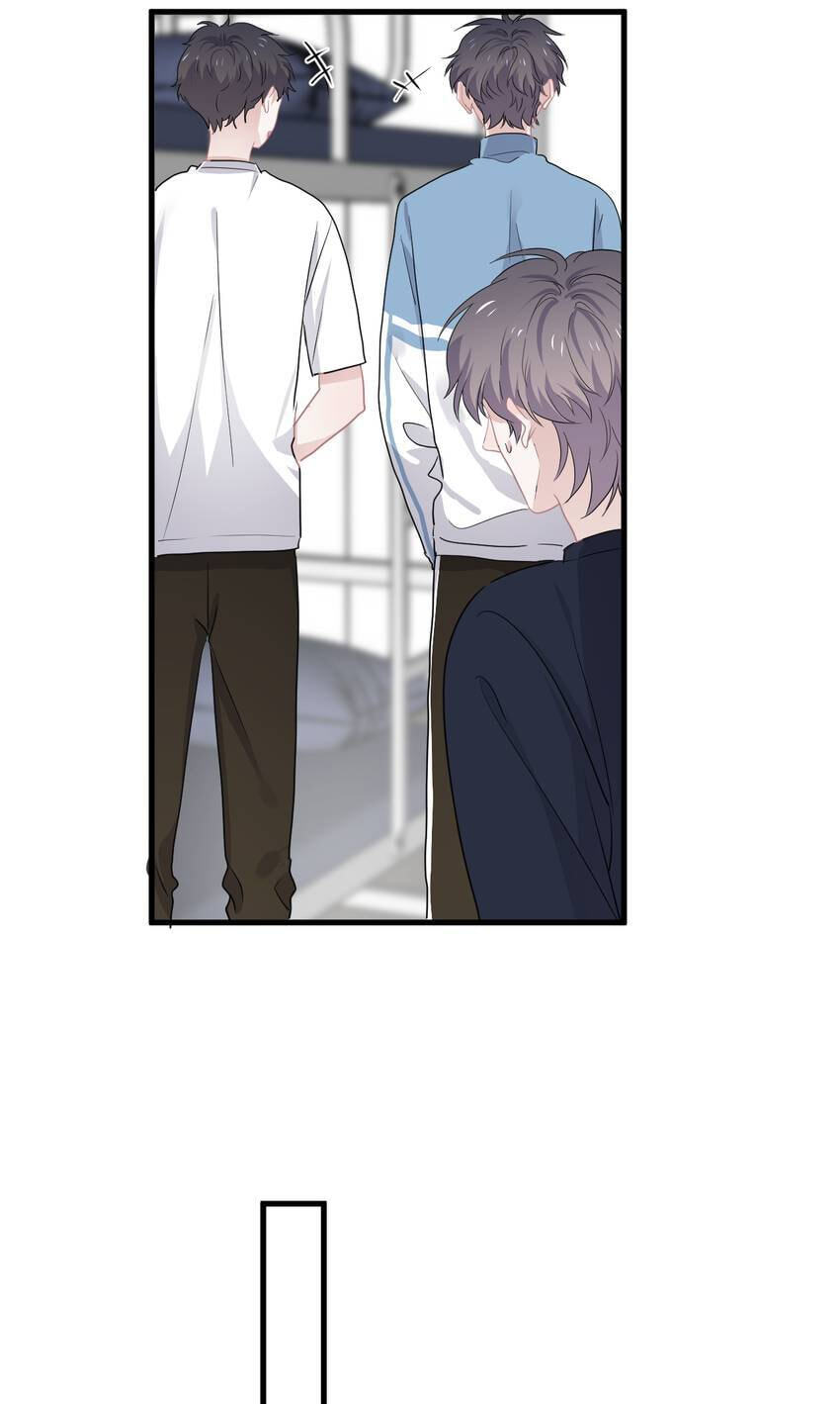 Read The Guy Inside Me chapter 42 image 58 on Lezhin