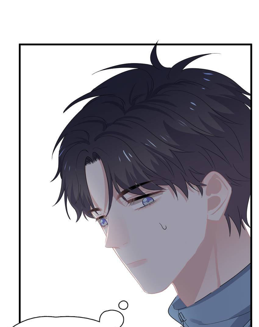 Read The Guy Inside Me chapter 42 image 63 on Lezhin